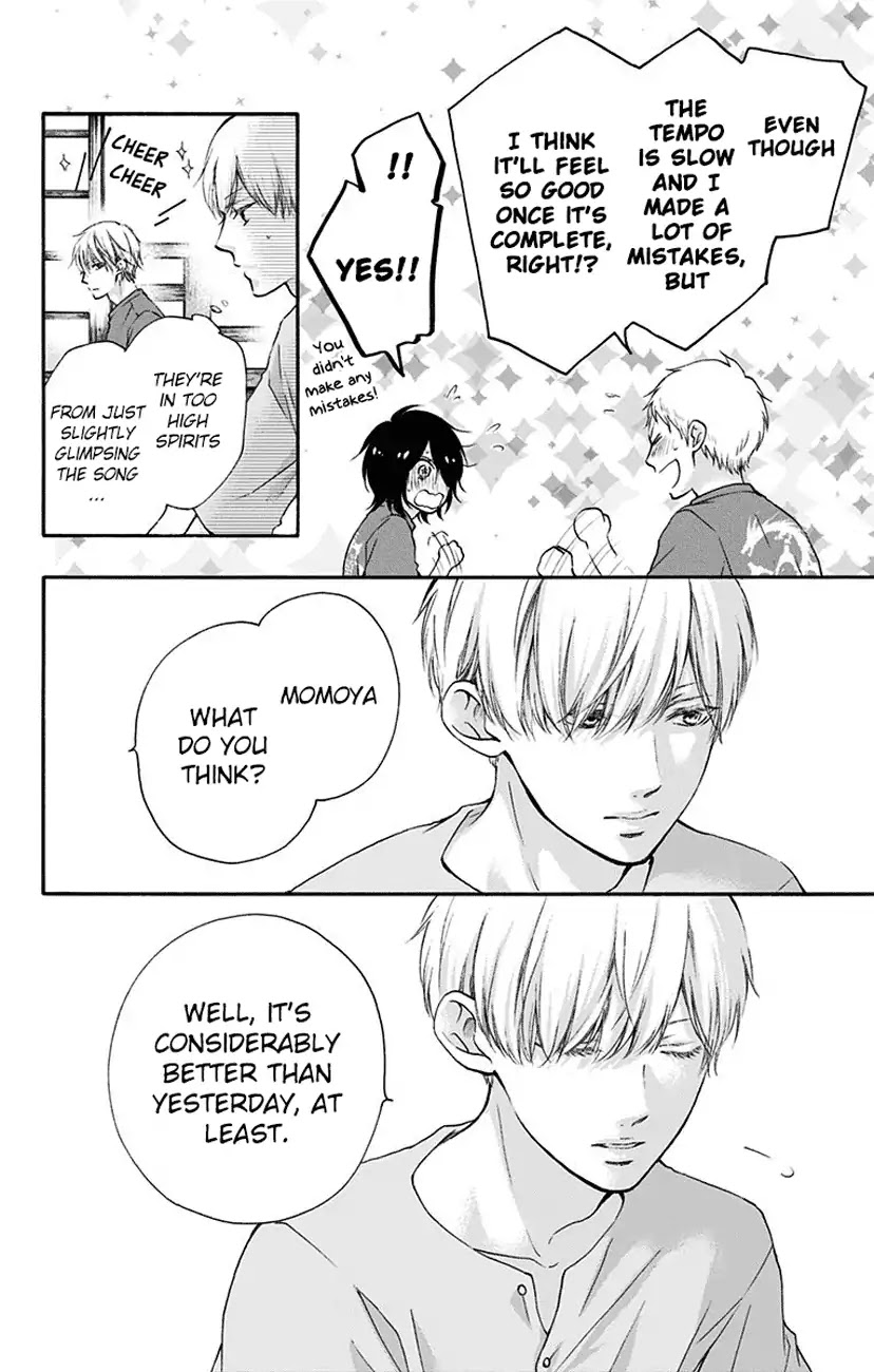 Kono Oto Tomare!, Chapter 73 image 34